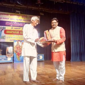 WhatsApp Image 2025-09-20 at 2.14.05 PM